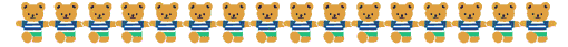 Gify, linie