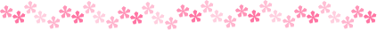 Gify, linie